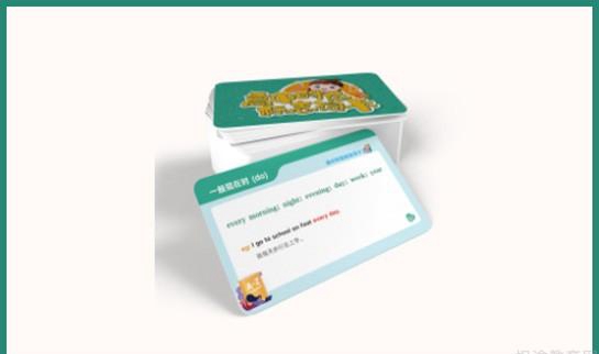 郑州新东方优能中学