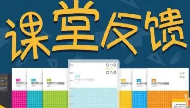 郑州新东方中学辅导