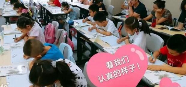 郑州新东方泡泡少儿教育暑假班实况