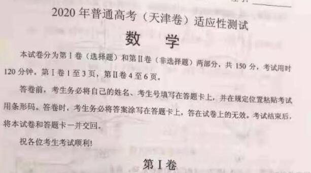 郑州新东方优能