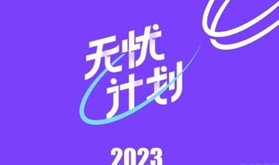 南京新东方考研