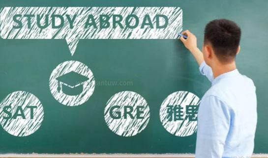 乌鲁木齐新东方英语学校