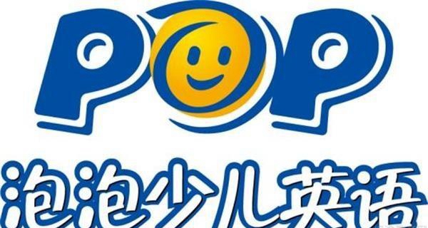 天津泡泡少儿教育