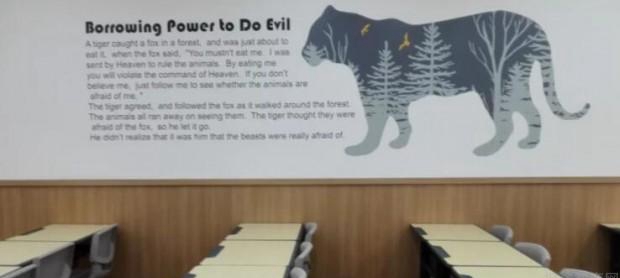 郑州新东方泡泡少儿教育