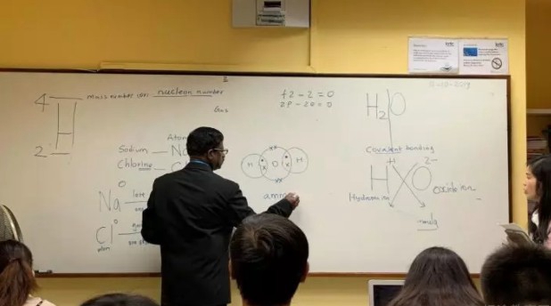 上海新东方学校