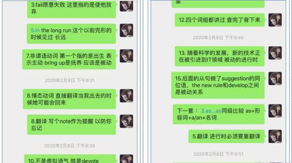 郑州新东方优能中学怎么样
