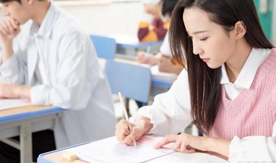 贵阳新东方英语