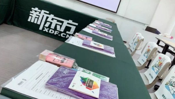 上海新东方英语