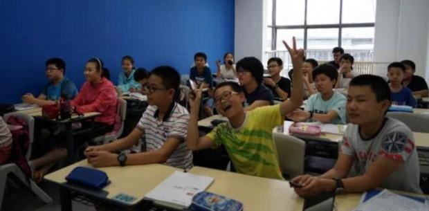 上海新东方学校暑假班实况