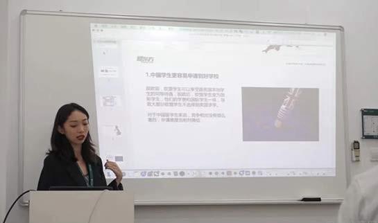 贵阳新东方英语