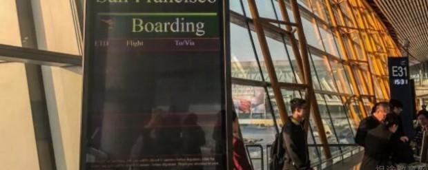 郑州新东方泡泡少儿教育