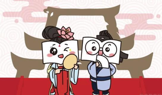 上海新东方学校