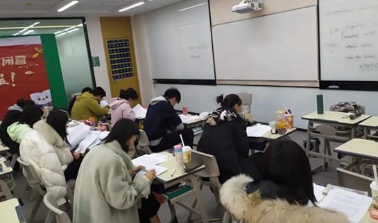 新东方集训营模考