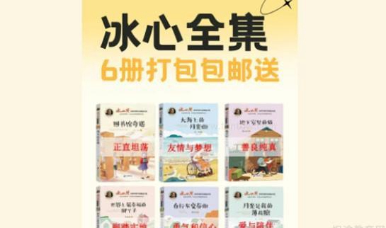 乌鲁木齐新东方英语