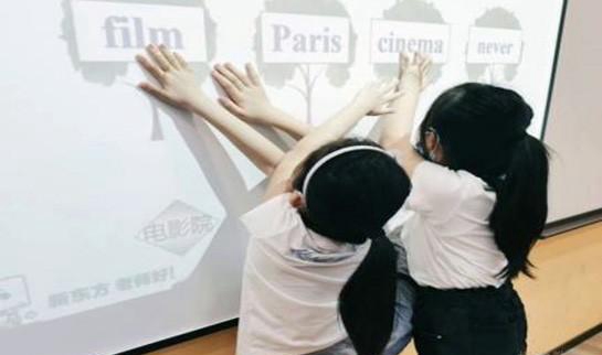 郑州新东方泡泡少儿教育