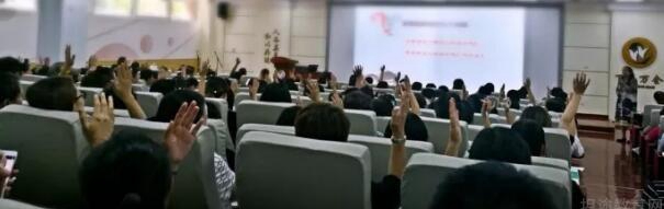 上海新东方学校