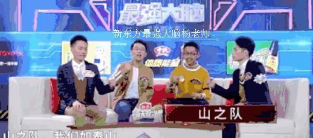 新东方泡泡少儿