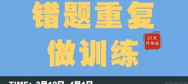 郑州新东方优能1对1