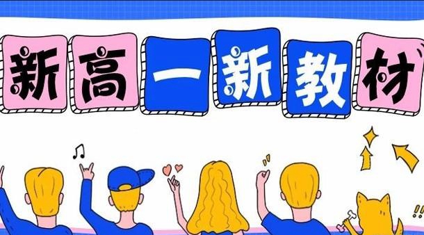 郑州新东方优能1对1
