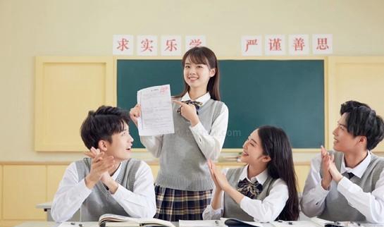 南京新东方考研