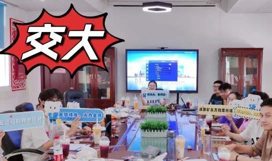 杭州新东方英语
