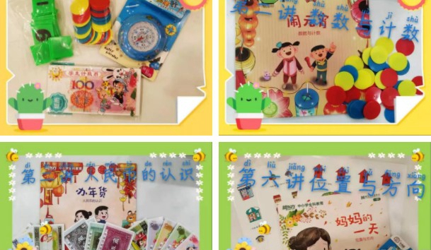 郑州新东方泡泡少儿教育