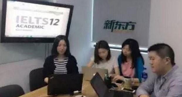 大连新东方英语