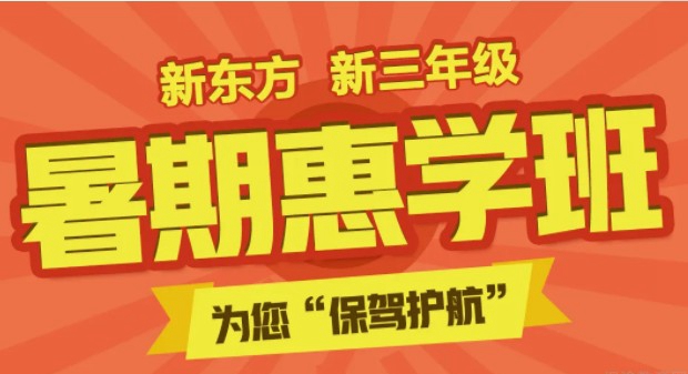郑州泡泡少儿教育