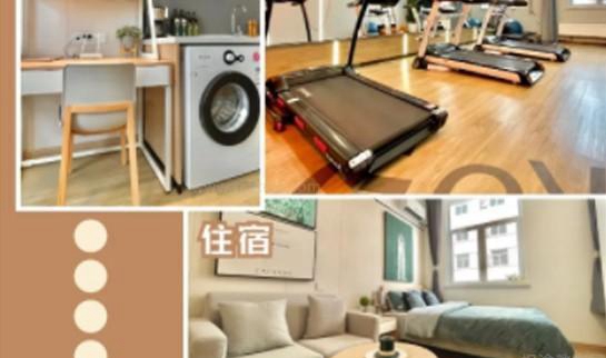 新东方考研