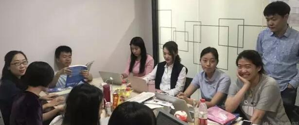 上海新东方学校