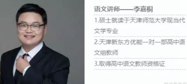 郑州新东方优能