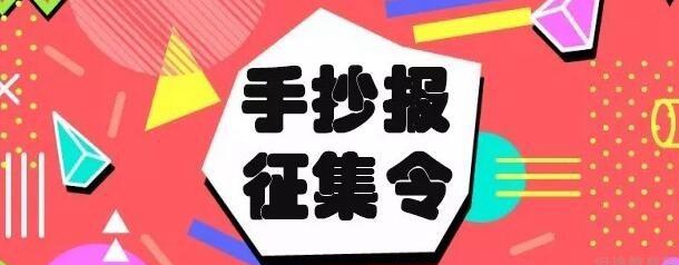 郑州新东方