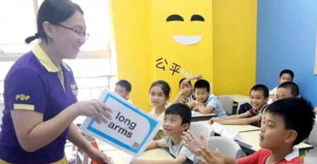 郑州泡泡少儿教育暑假班课堂