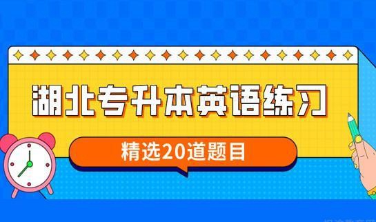 南京新东方考研