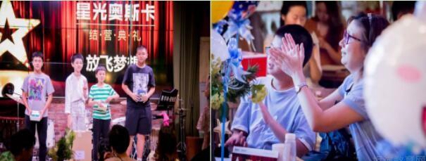 新东方杭州学校 新东方杭州学校