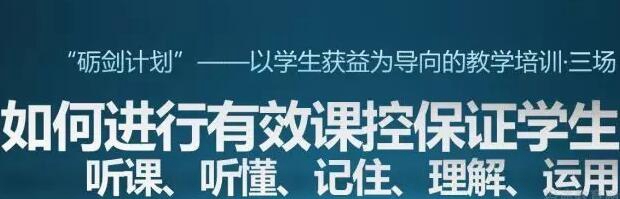 新东方泡泡少儿教育