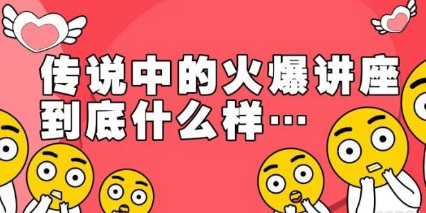 郑州新东方优能1对1