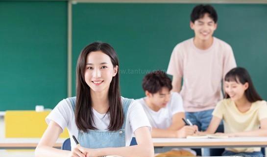 南京新东方考研
