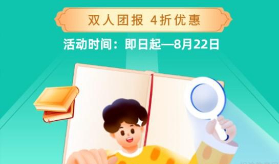 郑州新东方优能一对一