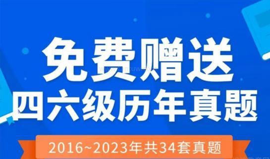 南京新东方