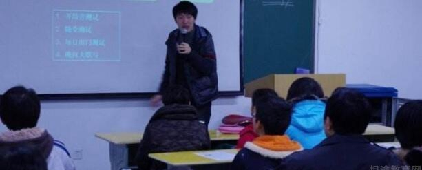 新东方英语免费课.jpg