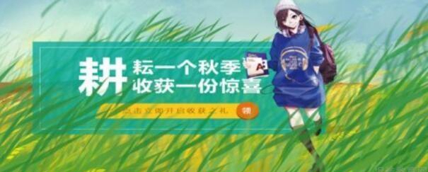 新东方杭州学校