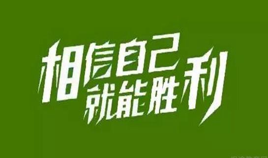 南京新东方考研