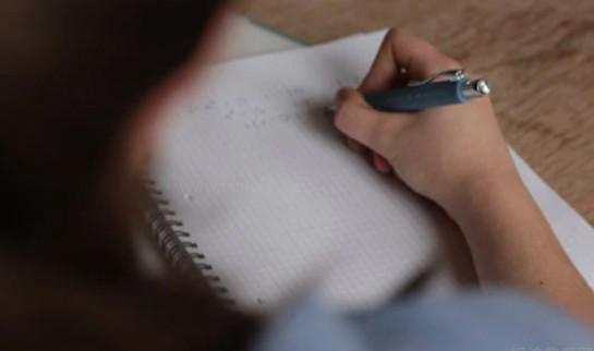 南京新东方考研