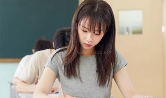 天津新东方考研