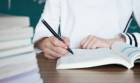 新东方考研秋季集训营