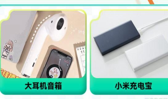 新东方考研