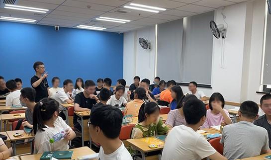 兰州新东方考研课堂