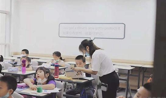 上海新东方学校