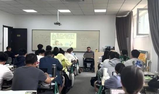 南京新东方考研